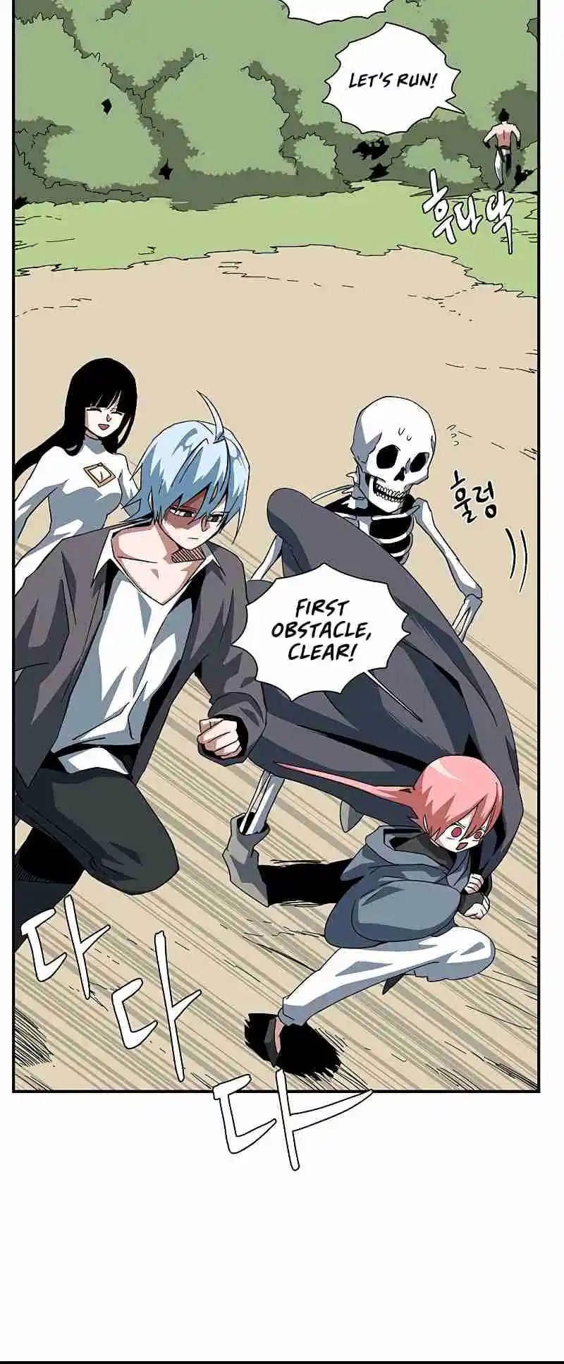 One Step Closer to the Demon King 88