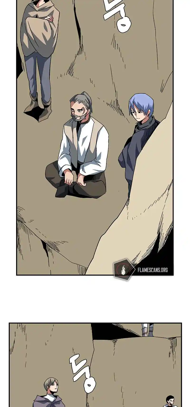 One Step Closer to the Demon King 88