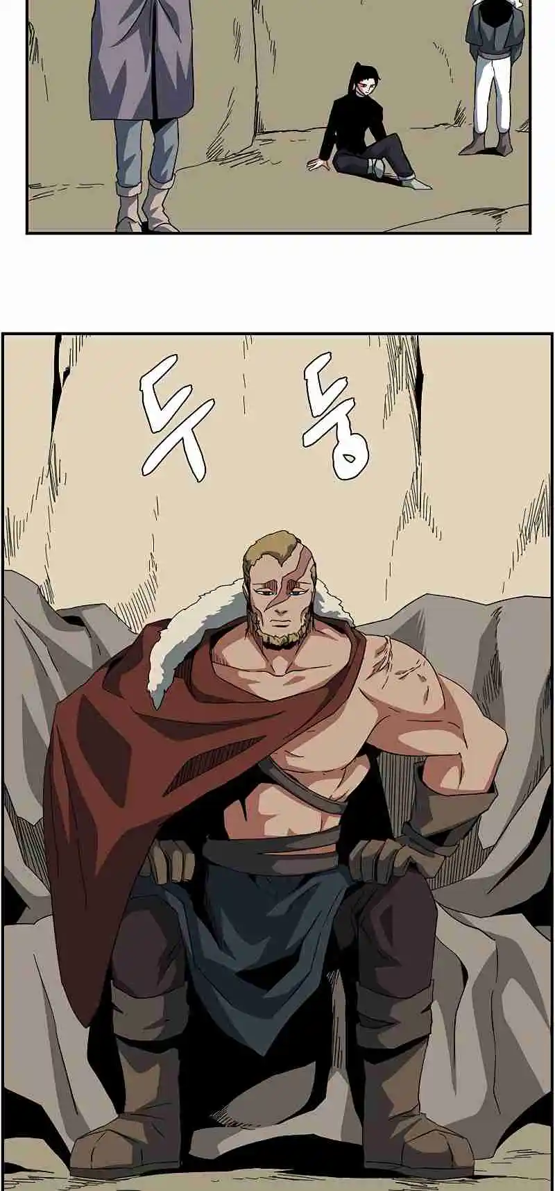 One Step Closer to the Demon King 88