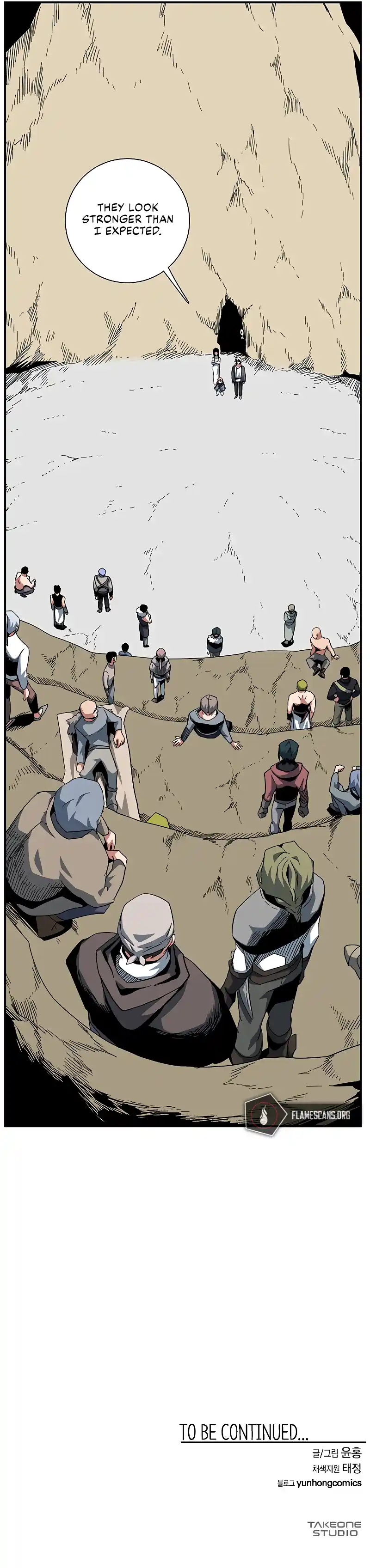 One Step Closer to the Demon King 88