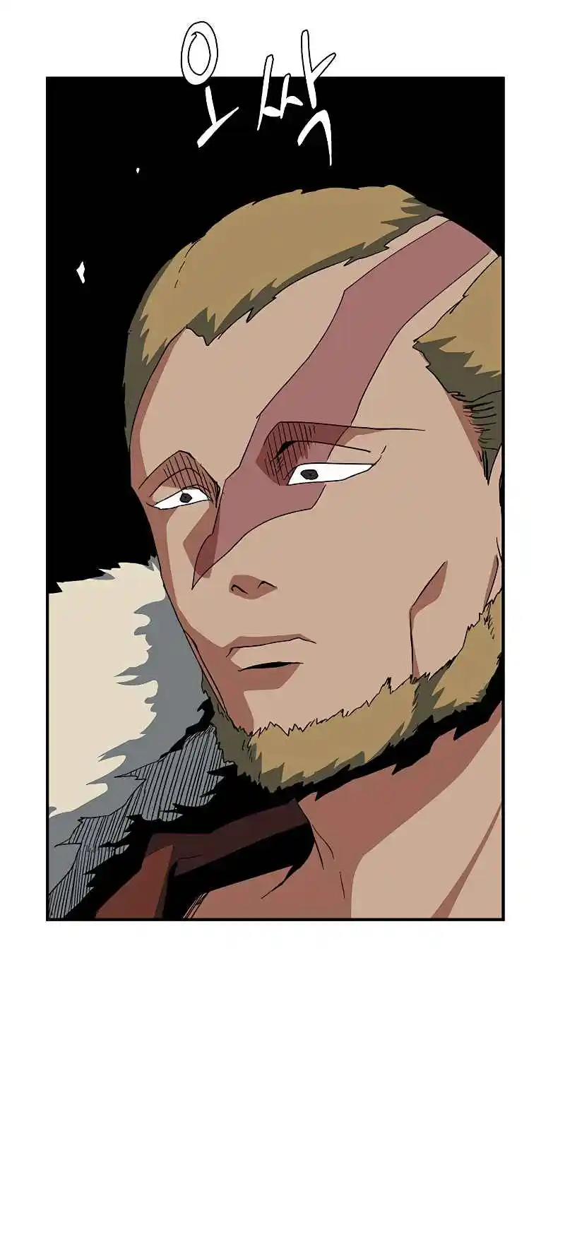 One Step Closer to the Demon King 89