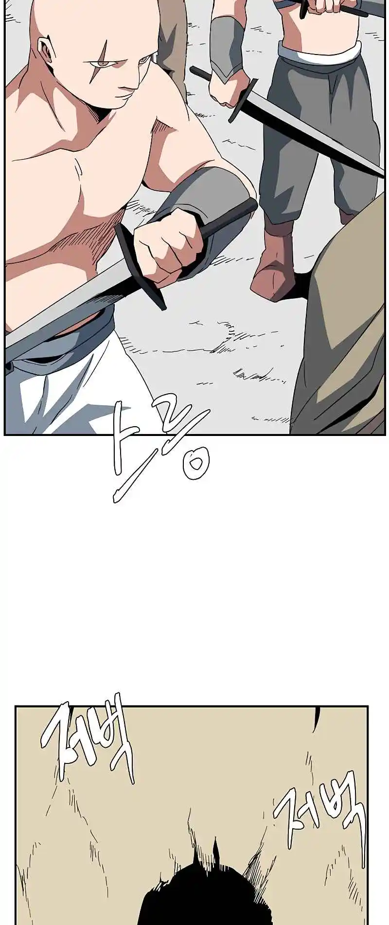 One Step Closer to the Demon King 89