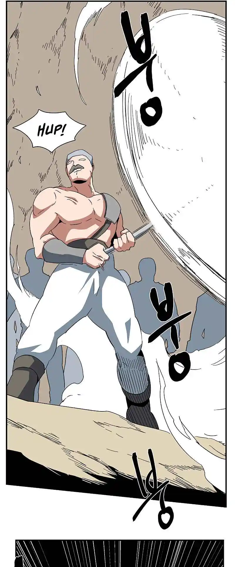 One Step Closer to the Demon King 89