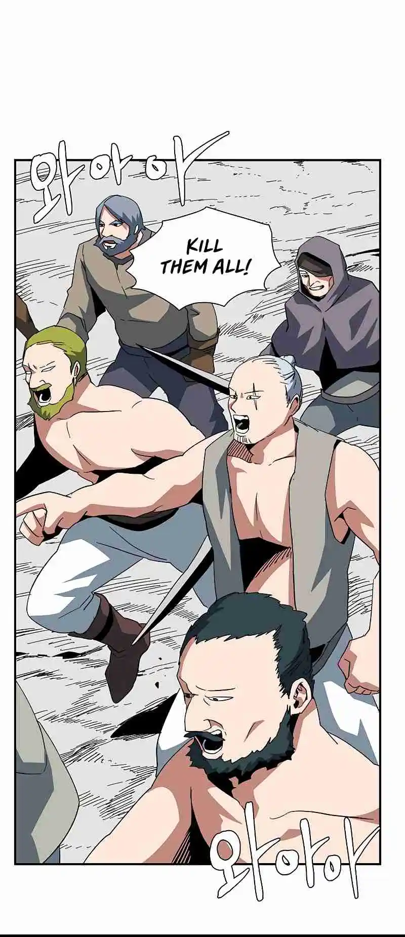 One Step Closer to the Demon King 89