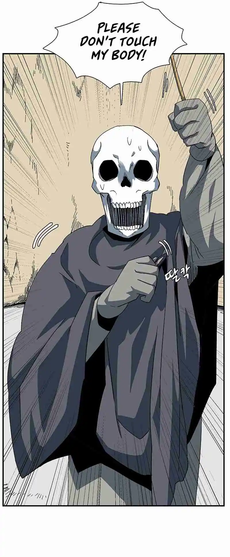 One Step Closer to the Demon King 90