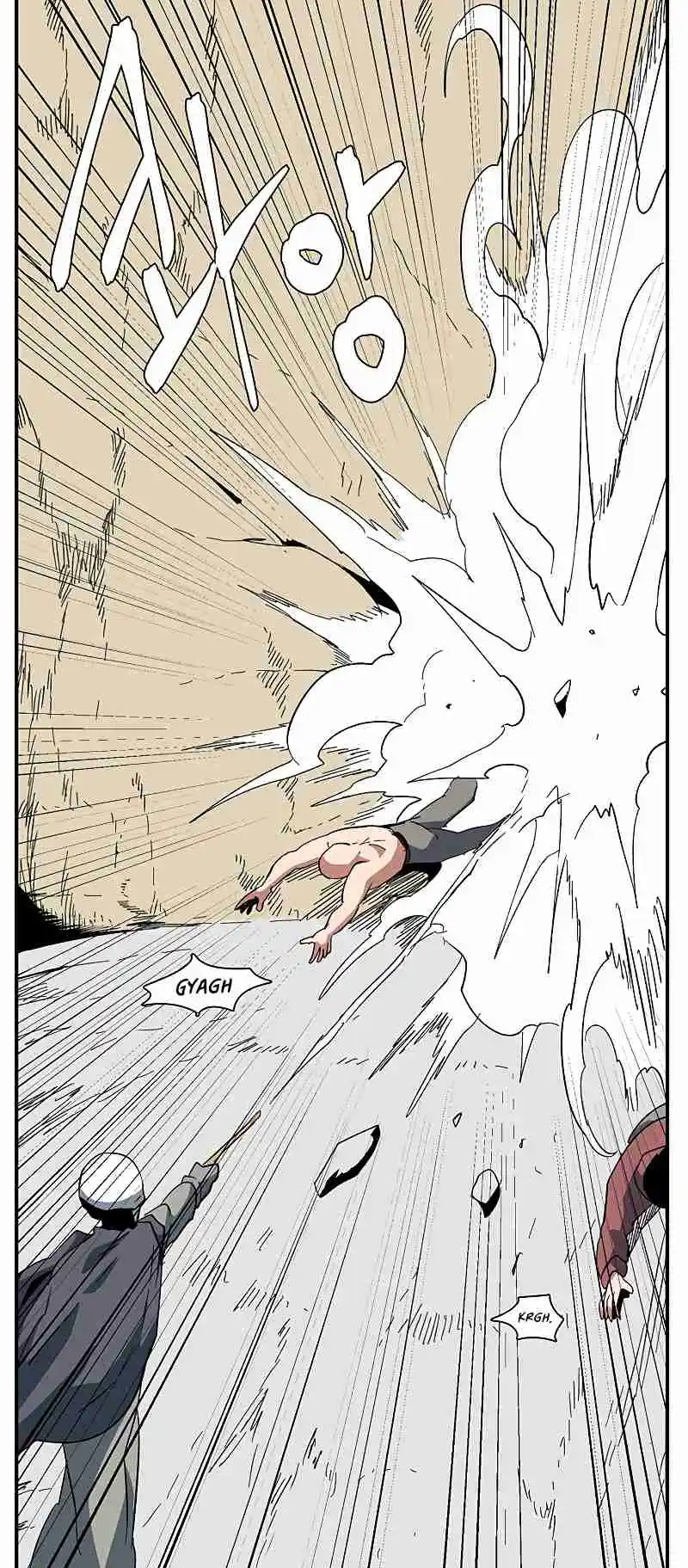 One Step Closer to the Demon King 90