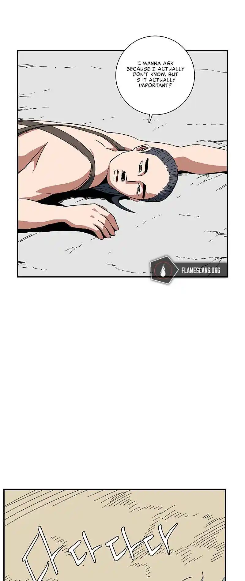 One Step Closer to the Demon King 90