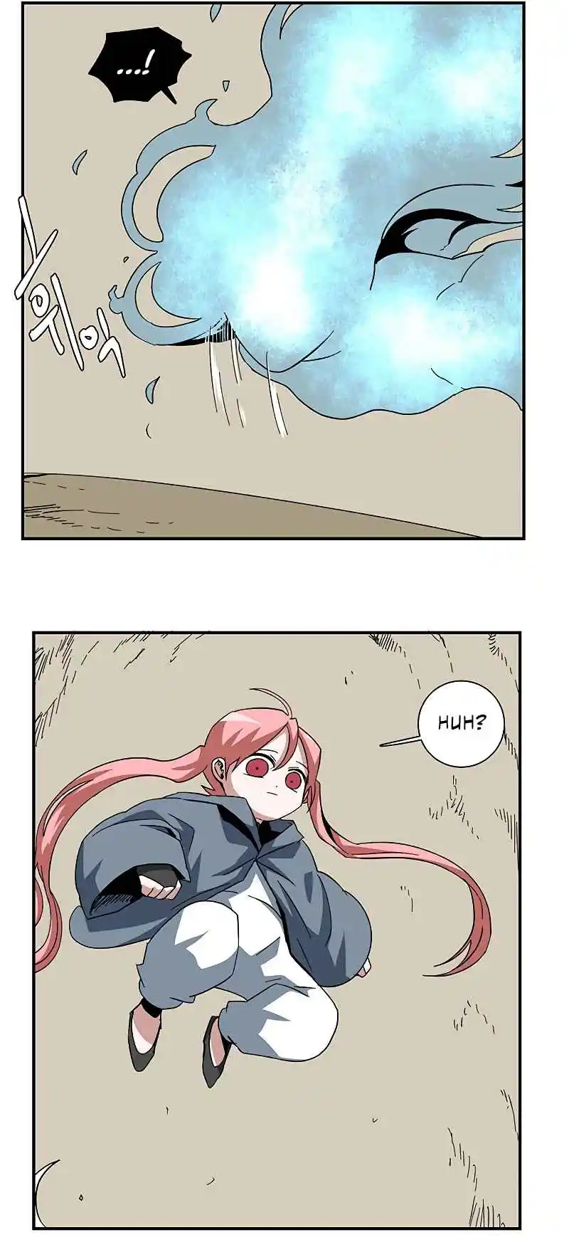 One Step Closer to the Demon King 90