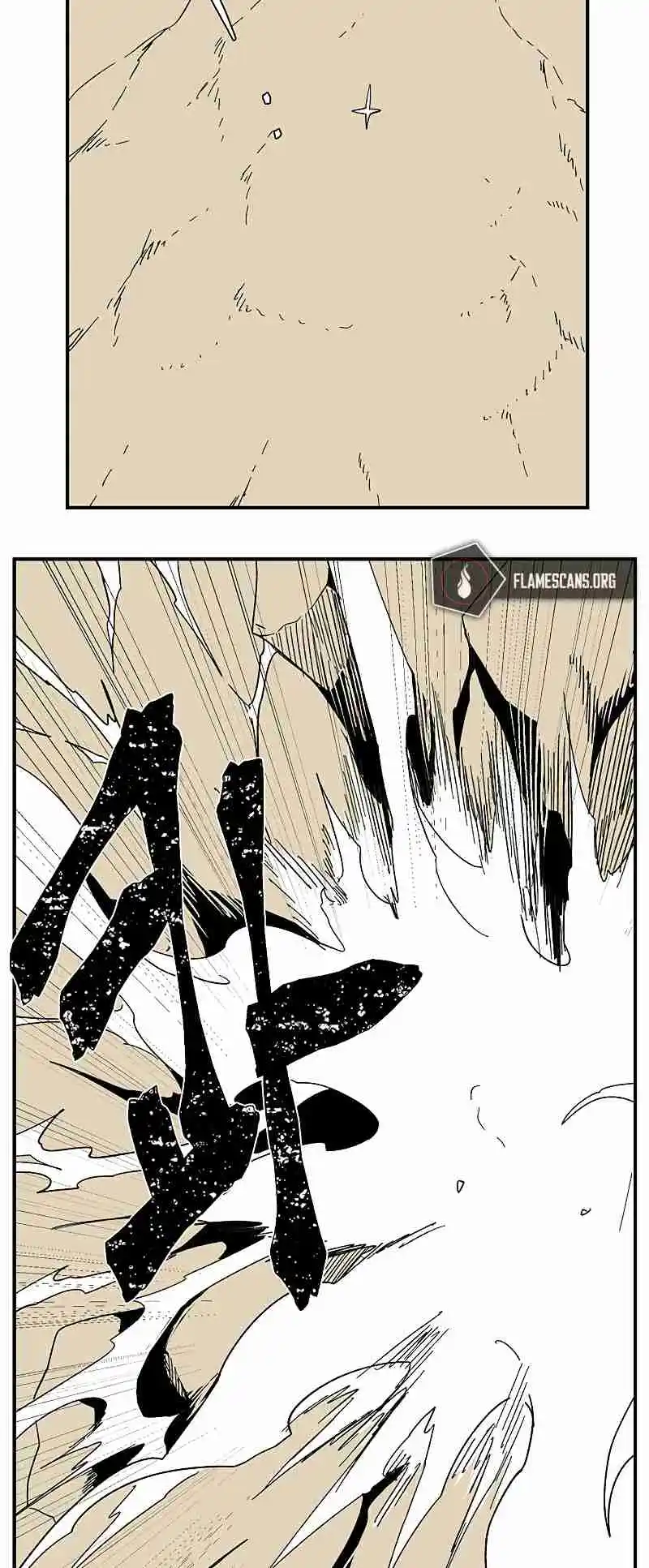 One Step Closer to the Demon King 90