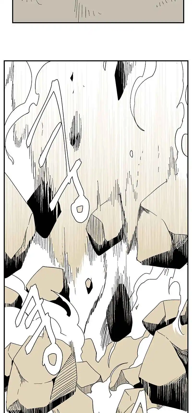 One Step Closer to the Demon King 90