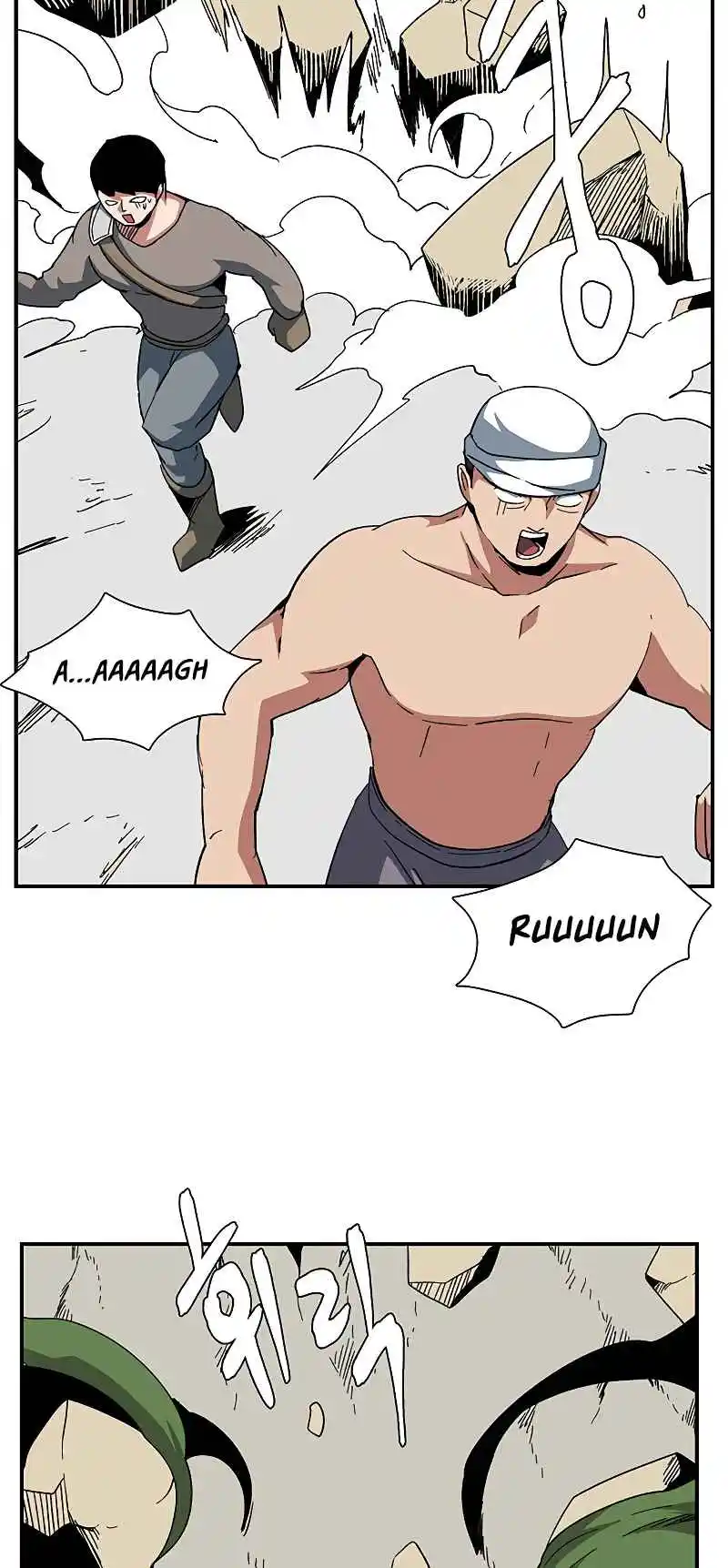 One Step Closer to the Demon King 90