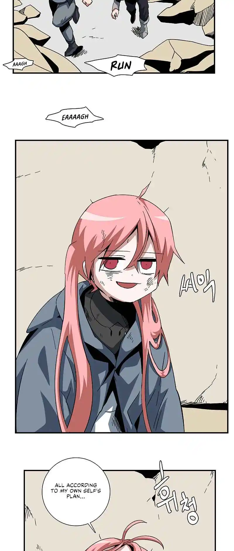 One Step Closer to the Demon King 90