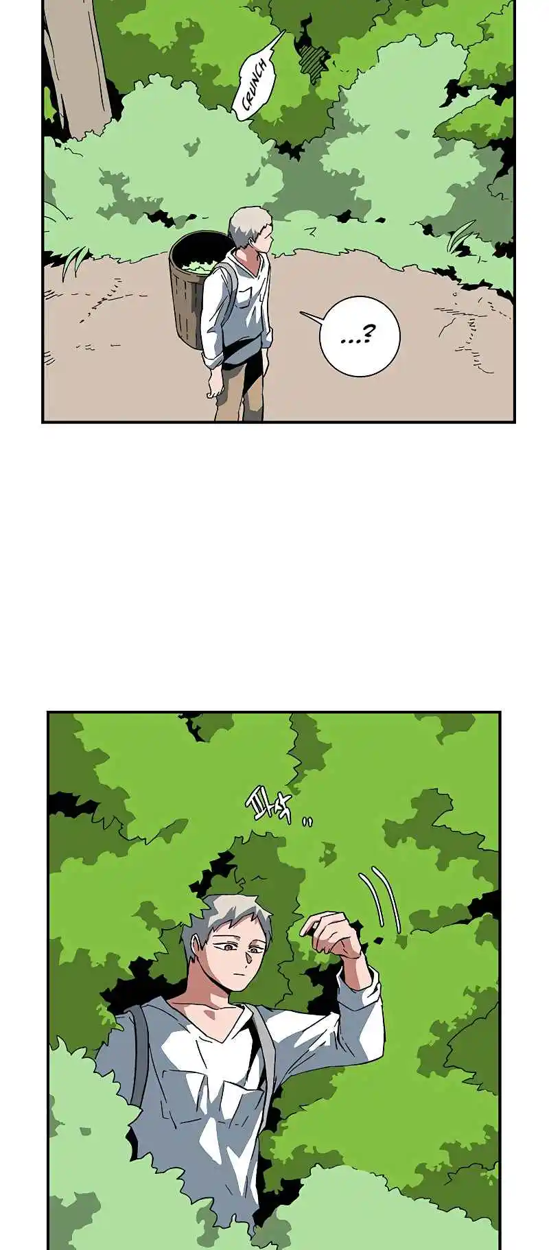 One Step Closer to the Demon King 91