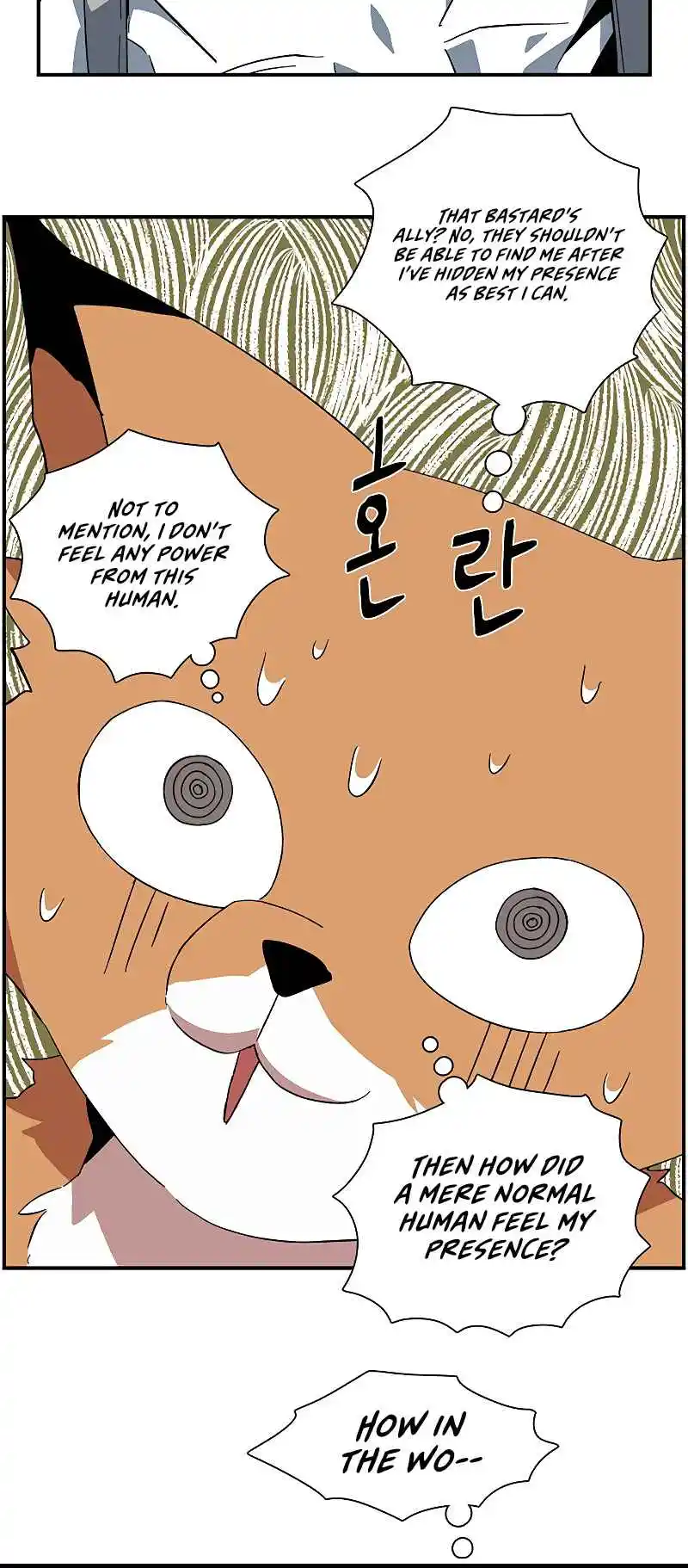 One Step Closer to the Demon King 91