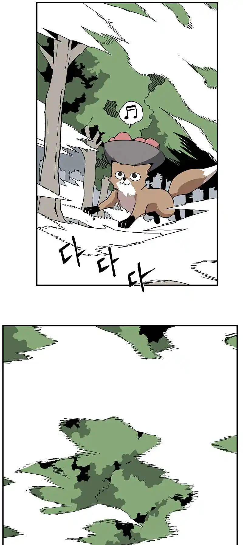 One Step Closer to the Demon King 91