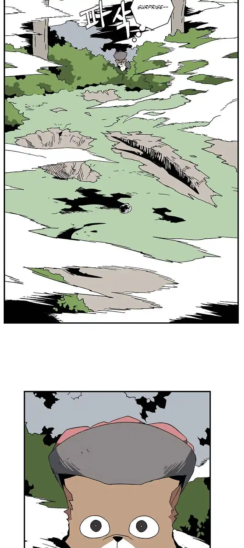 One Step Closer to the Demon King 91