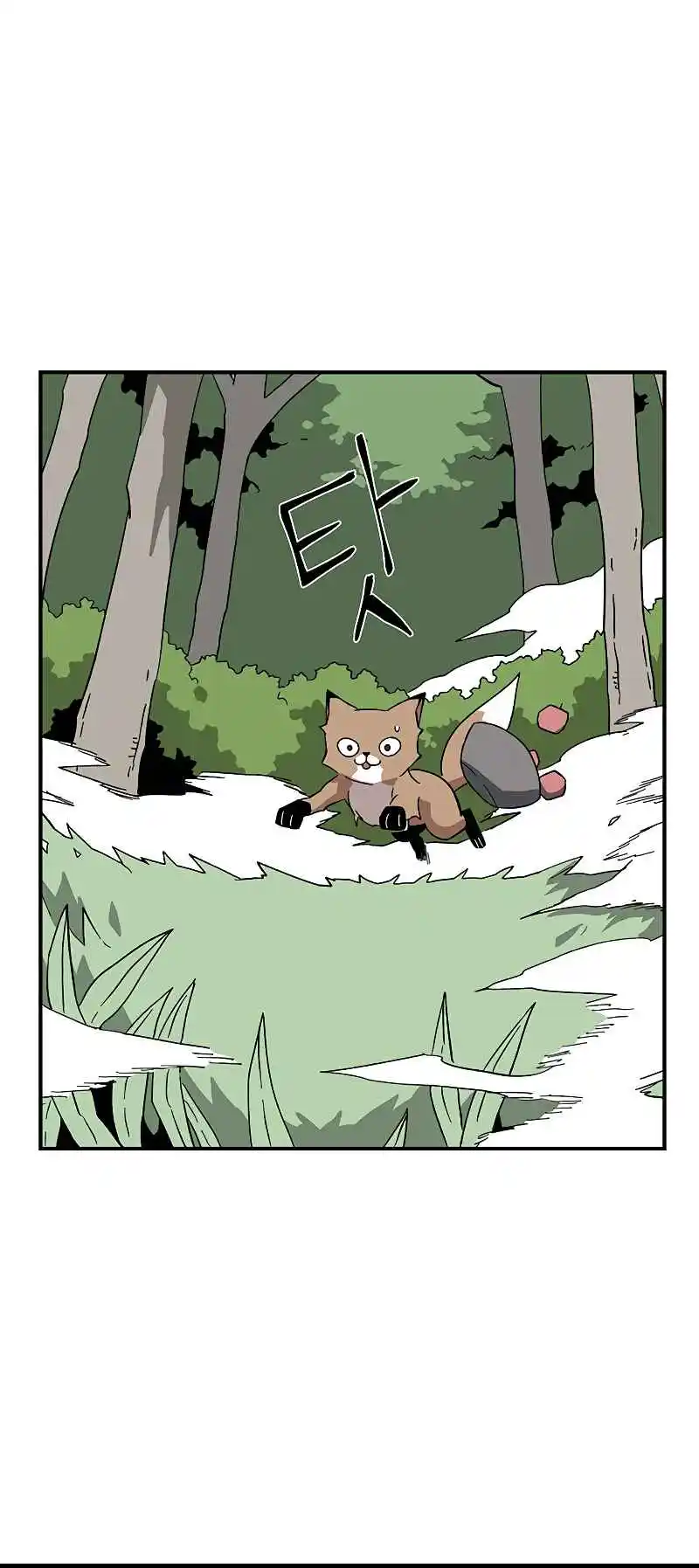 One Step Closer to the Demon King 91