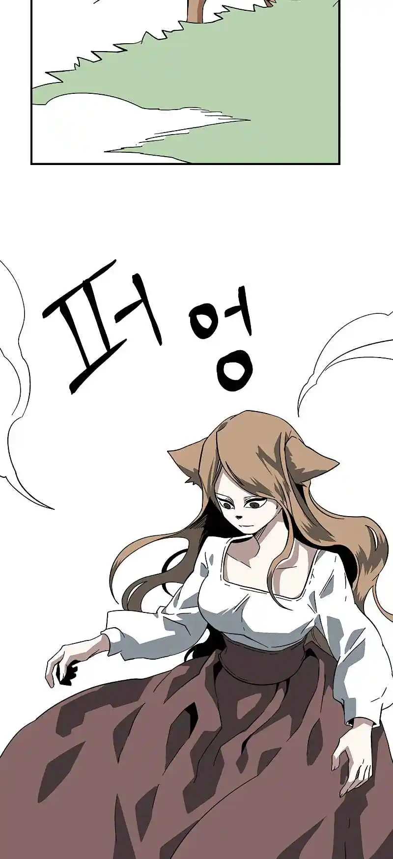 One Step Closer to the Demon King 91