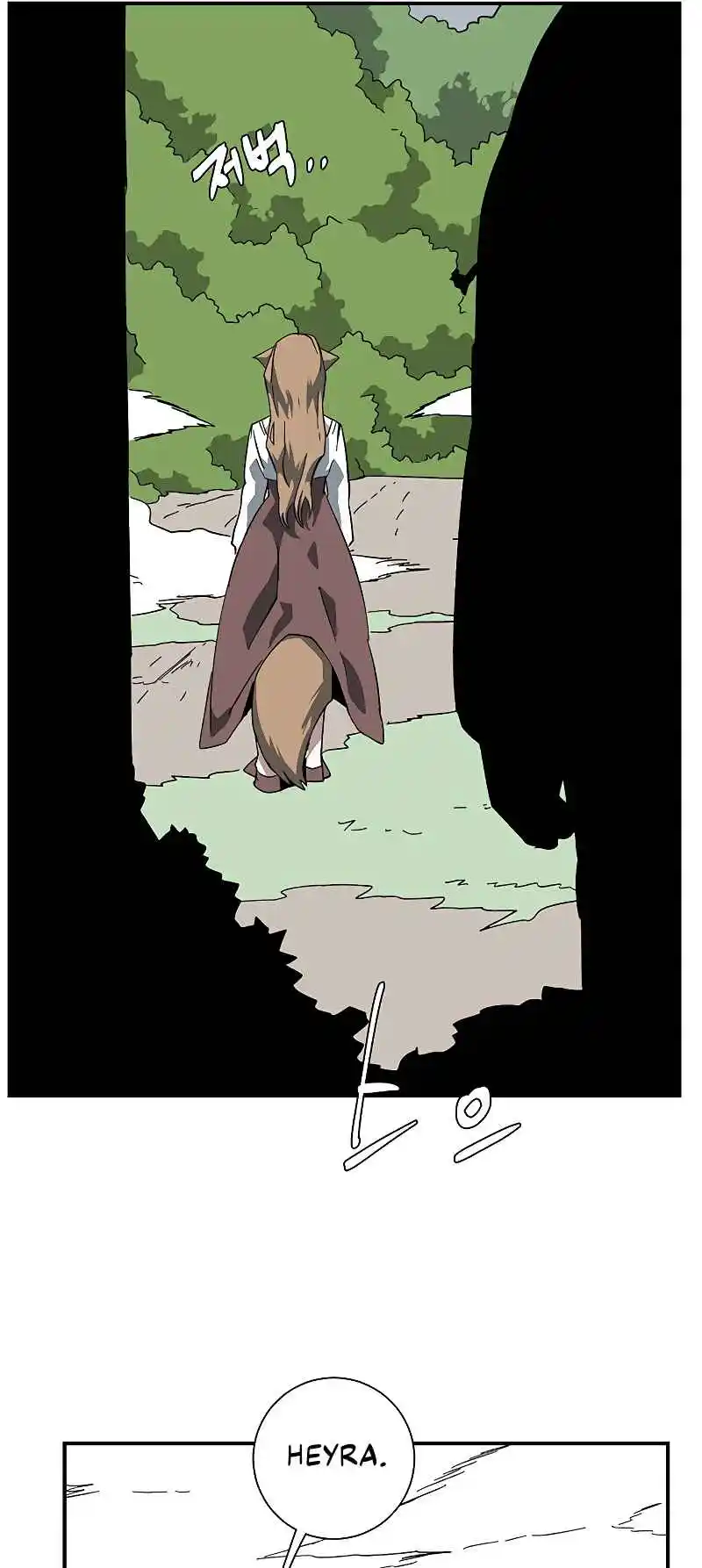 One Step Closer to the Demon King 91