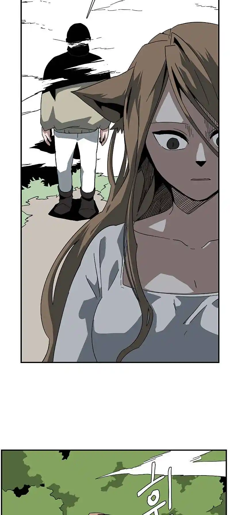 One Step Closer to the Demon King 91