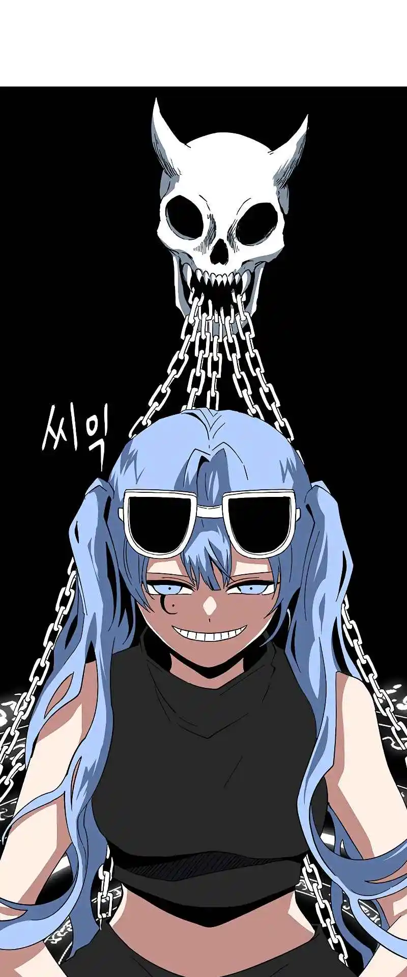 One Step Closer to the Demon King 91