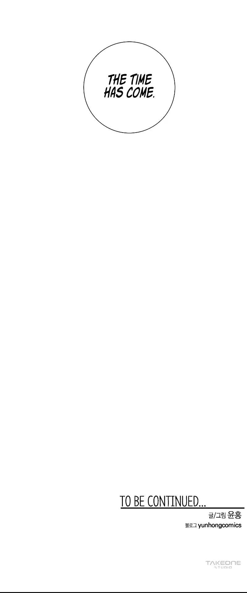 One Step Closer to the Demon King 91