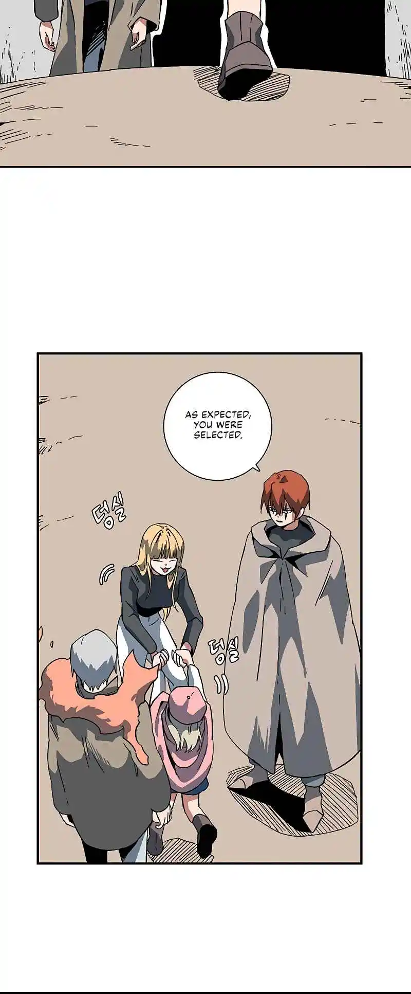 One Step Closer to the Demon King 92