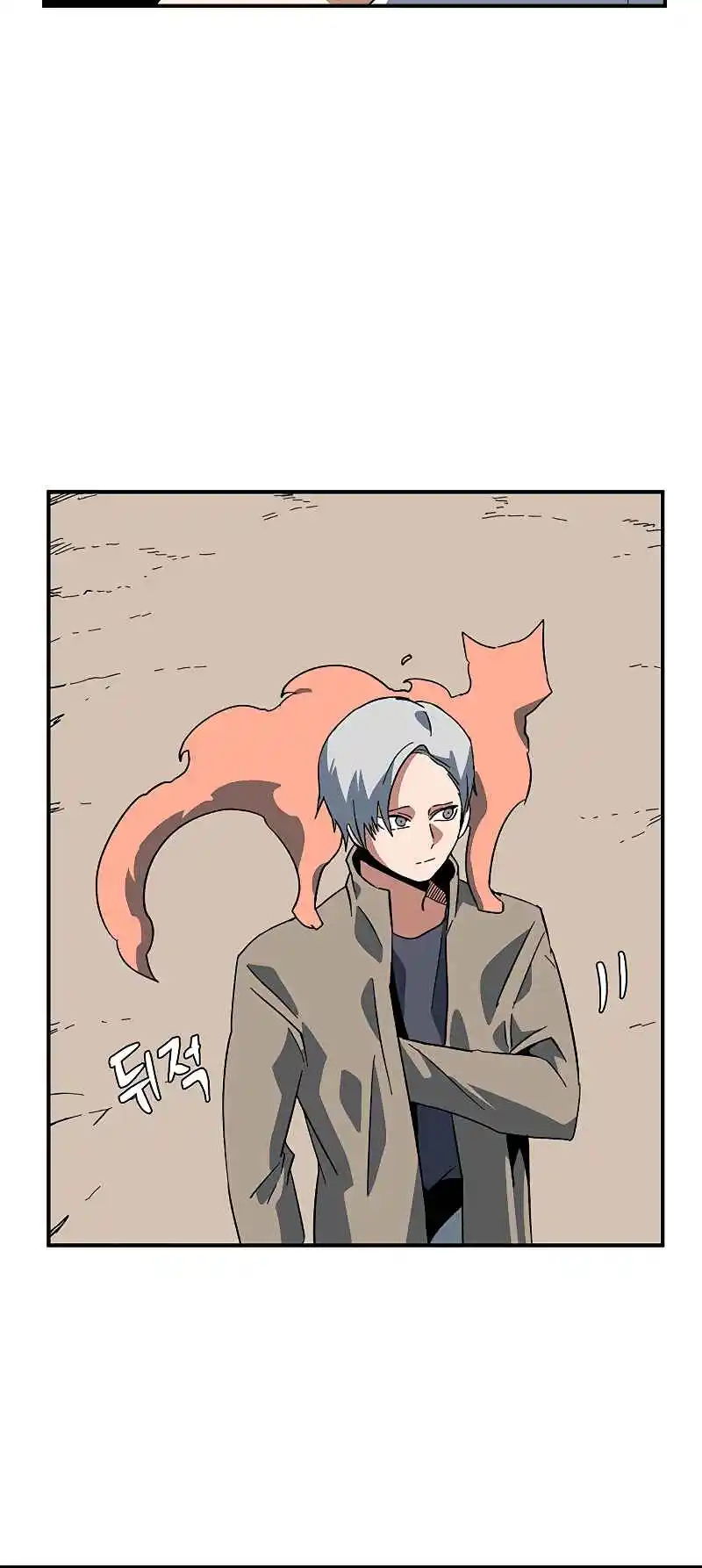 One Step Closer to the Demon King 92