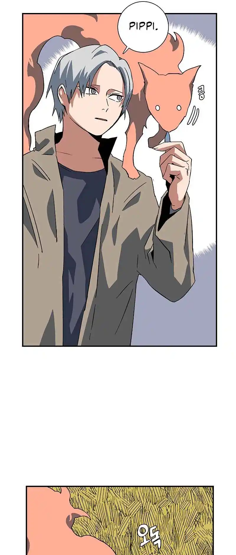 One Step Closer to the Demon King 92