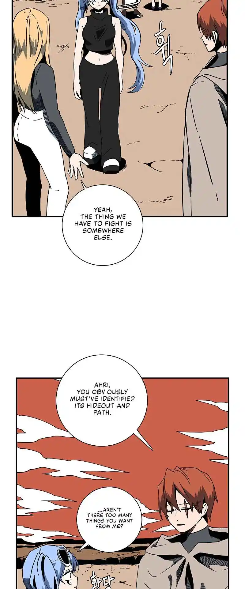 One Step Closer to the Demon King 93