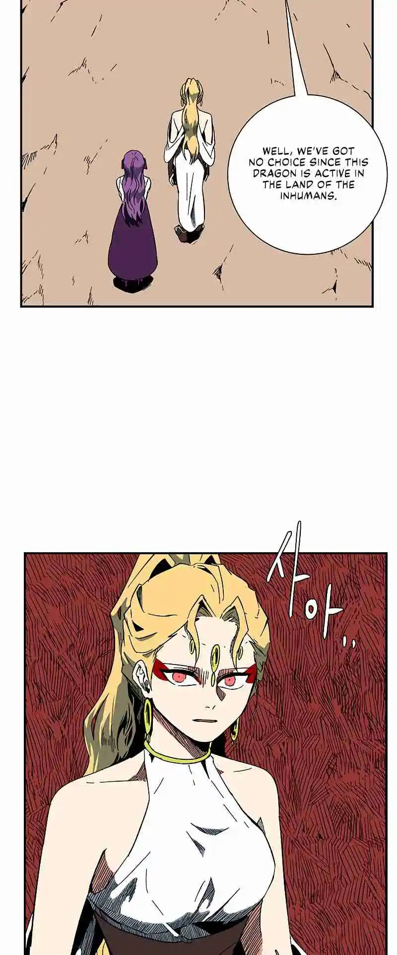 One Step Closer to the Demon King 93