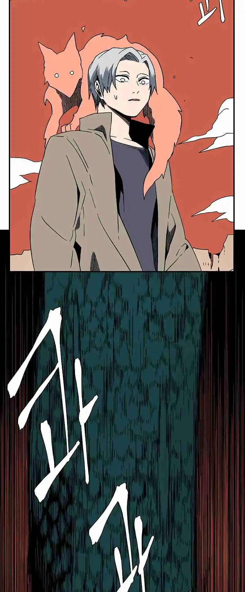 One Step Closer to the Demon King 93