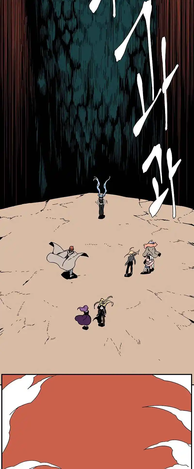 One Step Closer to the Demon King 93