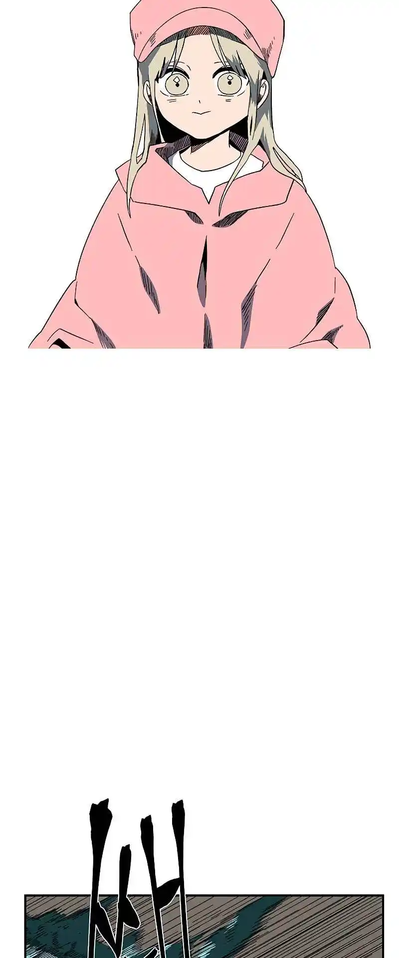 One Step Closer to the Demon King 93