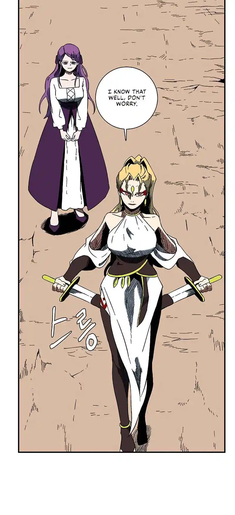 One Step Closer to the Demon King 93