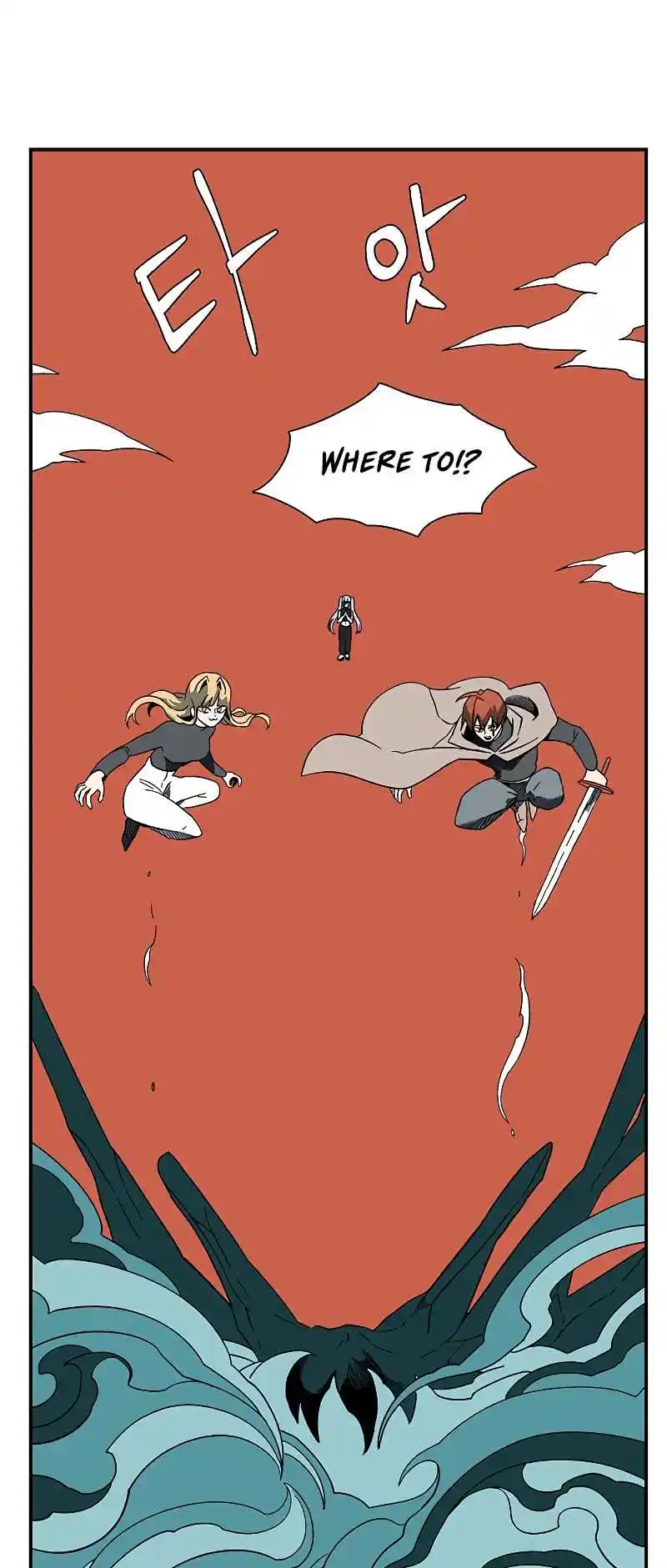 One Step Closer to the Demon King 93