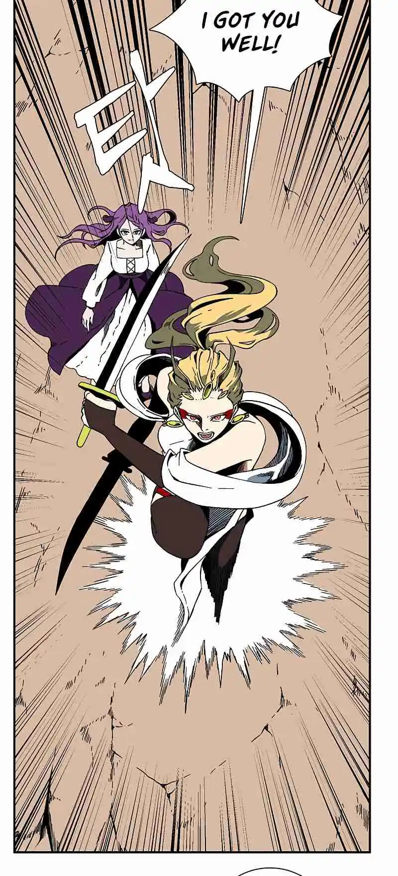 One Step Closer to the Demon King 93