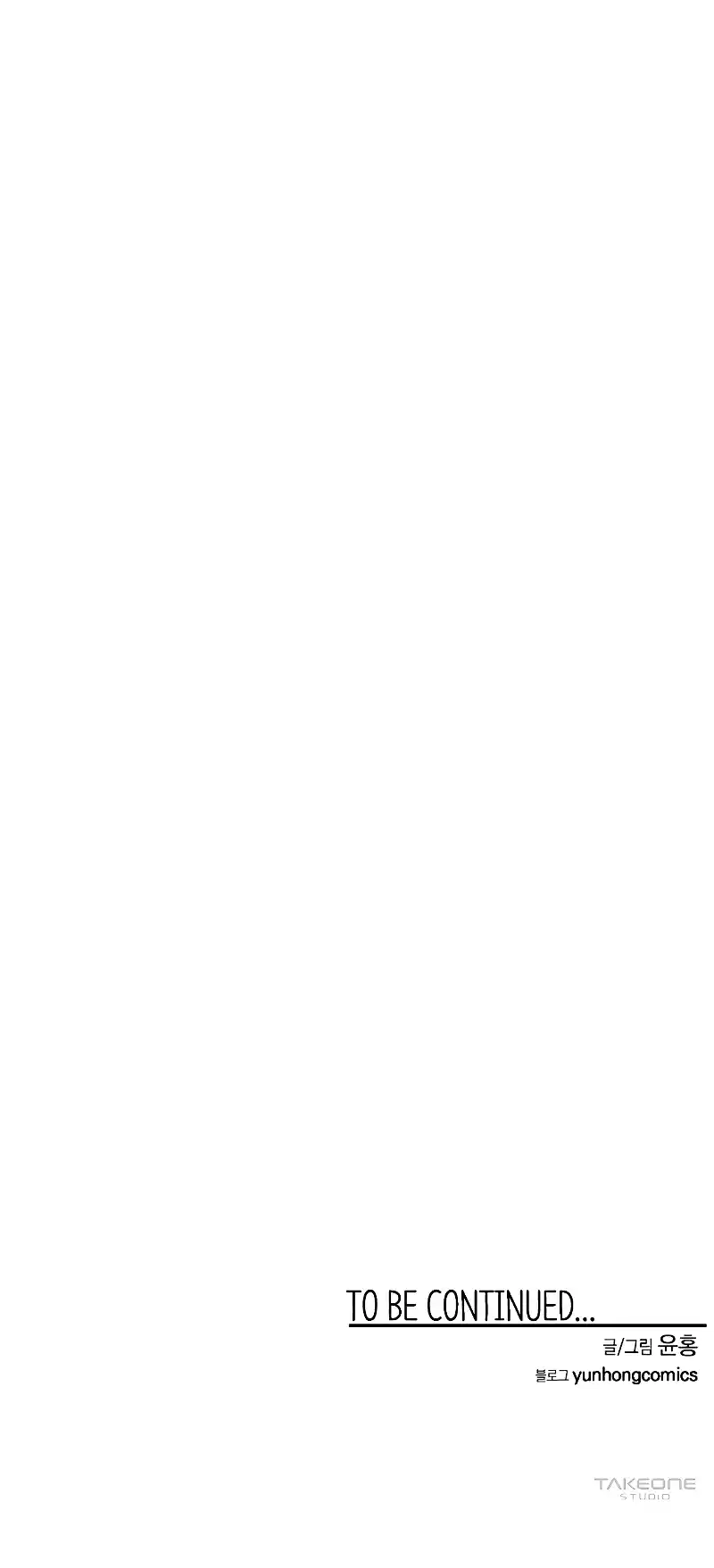 One Step Closer to the Demon King 93