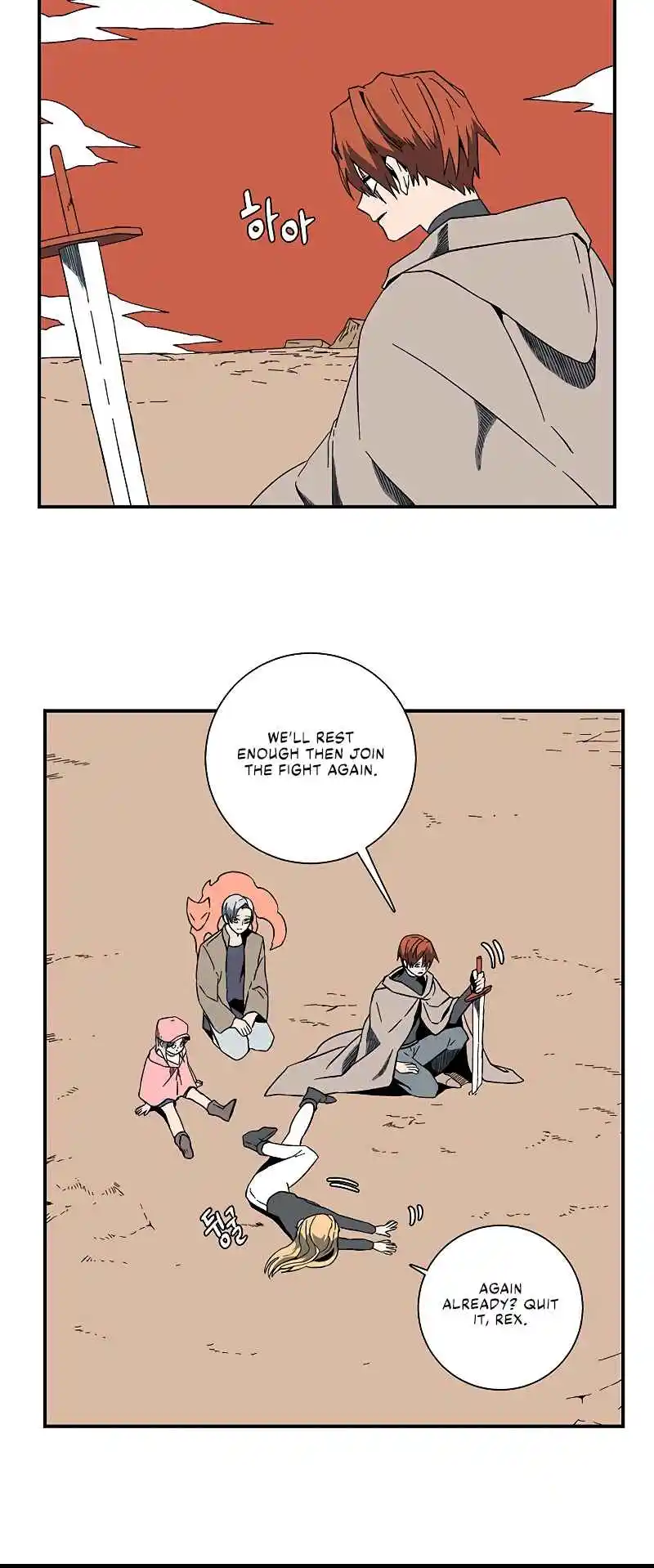 One Step Closer to the Demon King 94