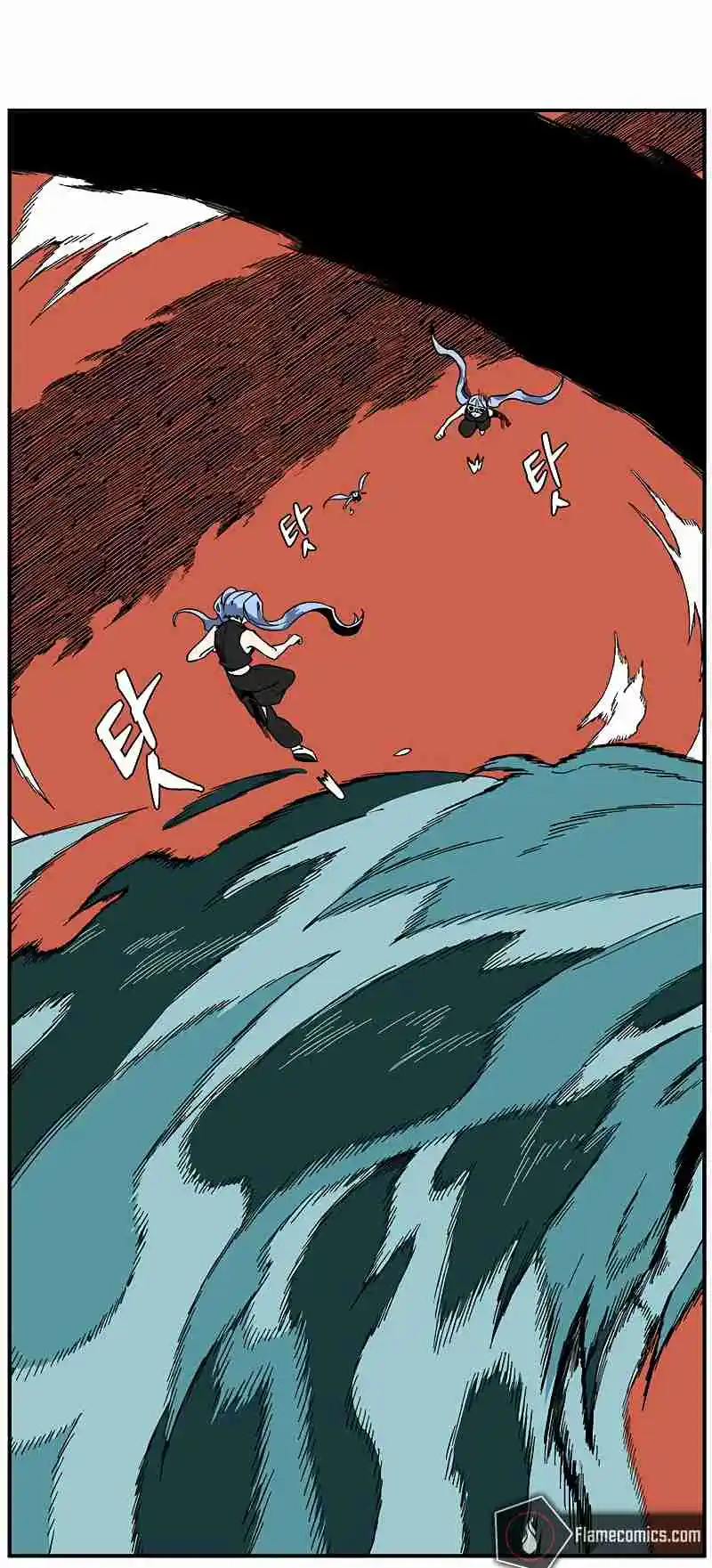 One Step Closer to the Demon King 94