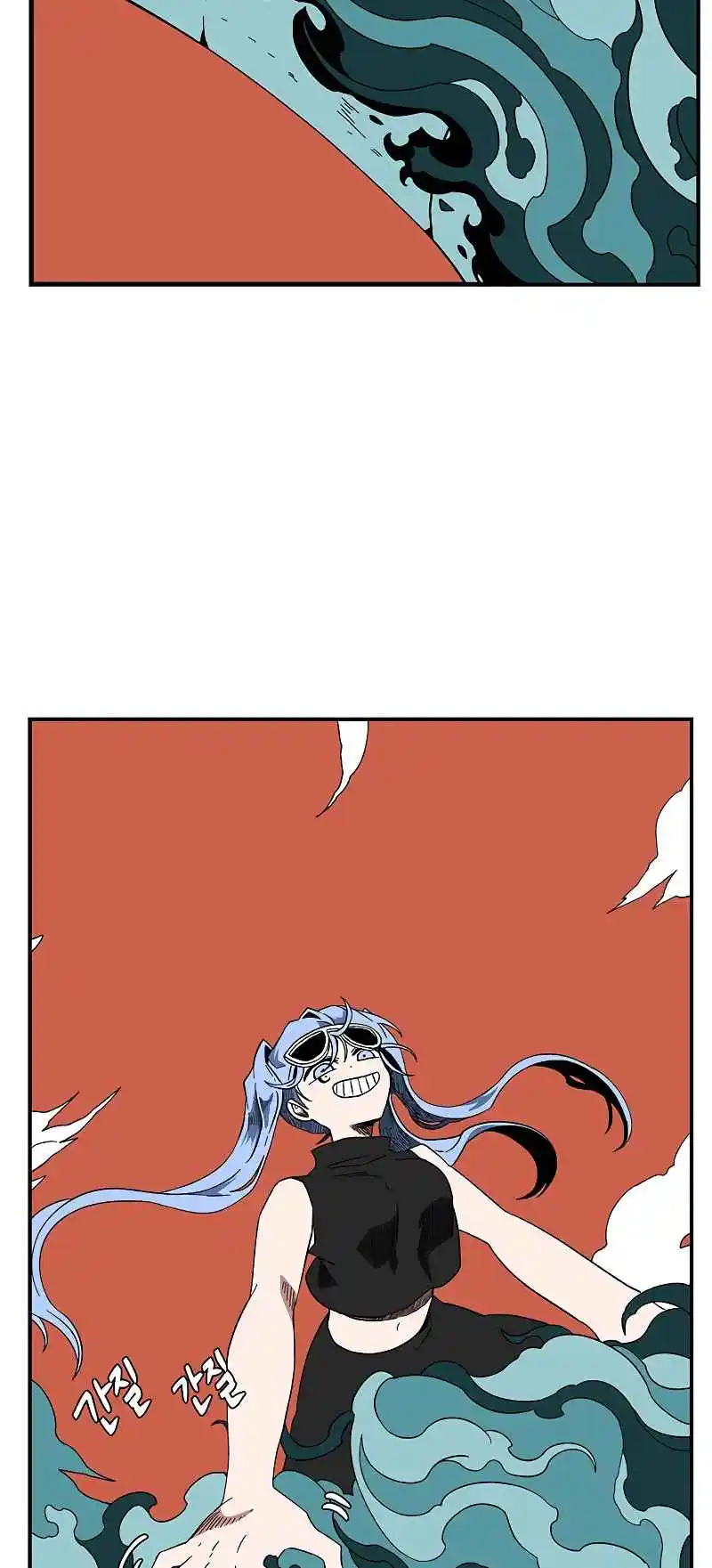 One Step Closer to the Demon King 94