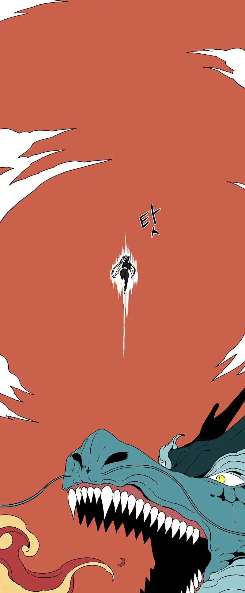 One Step Closer to the Demon King 94