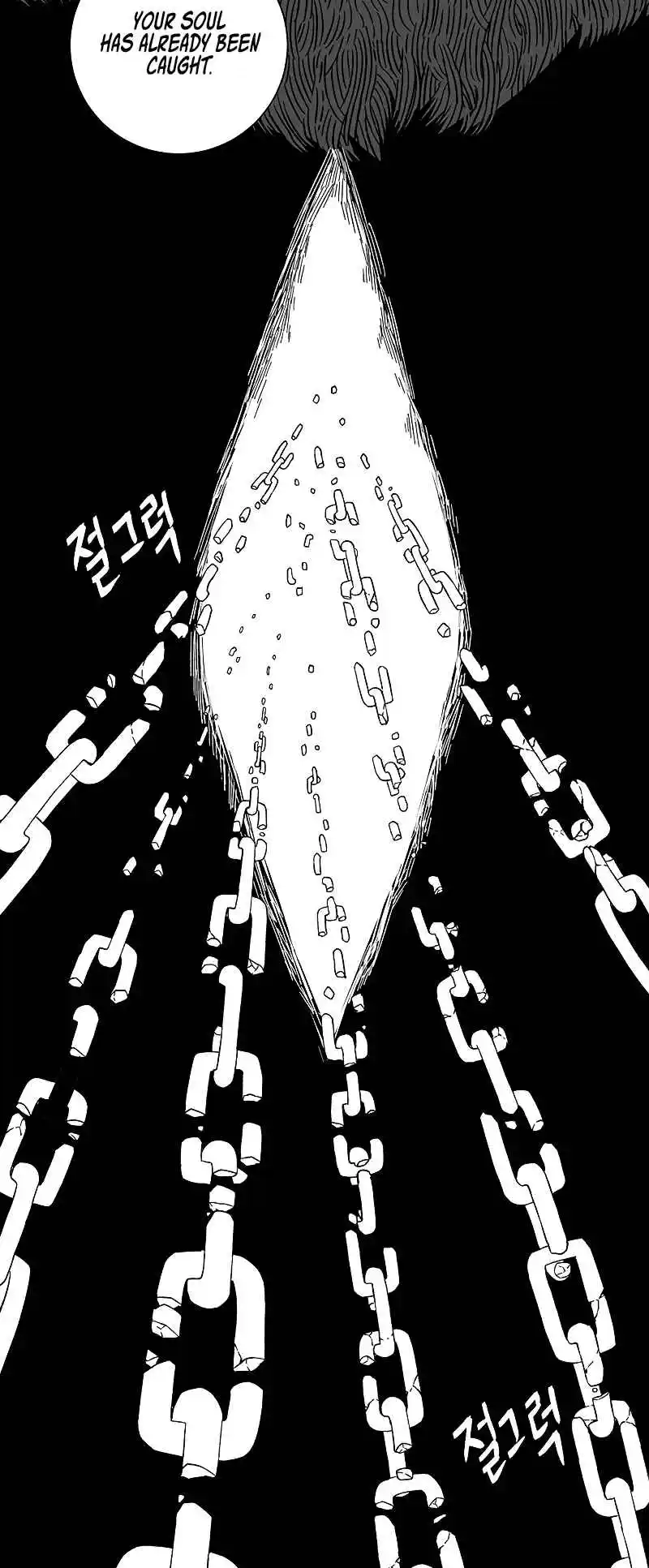 One Step Closer to the Demon King 94