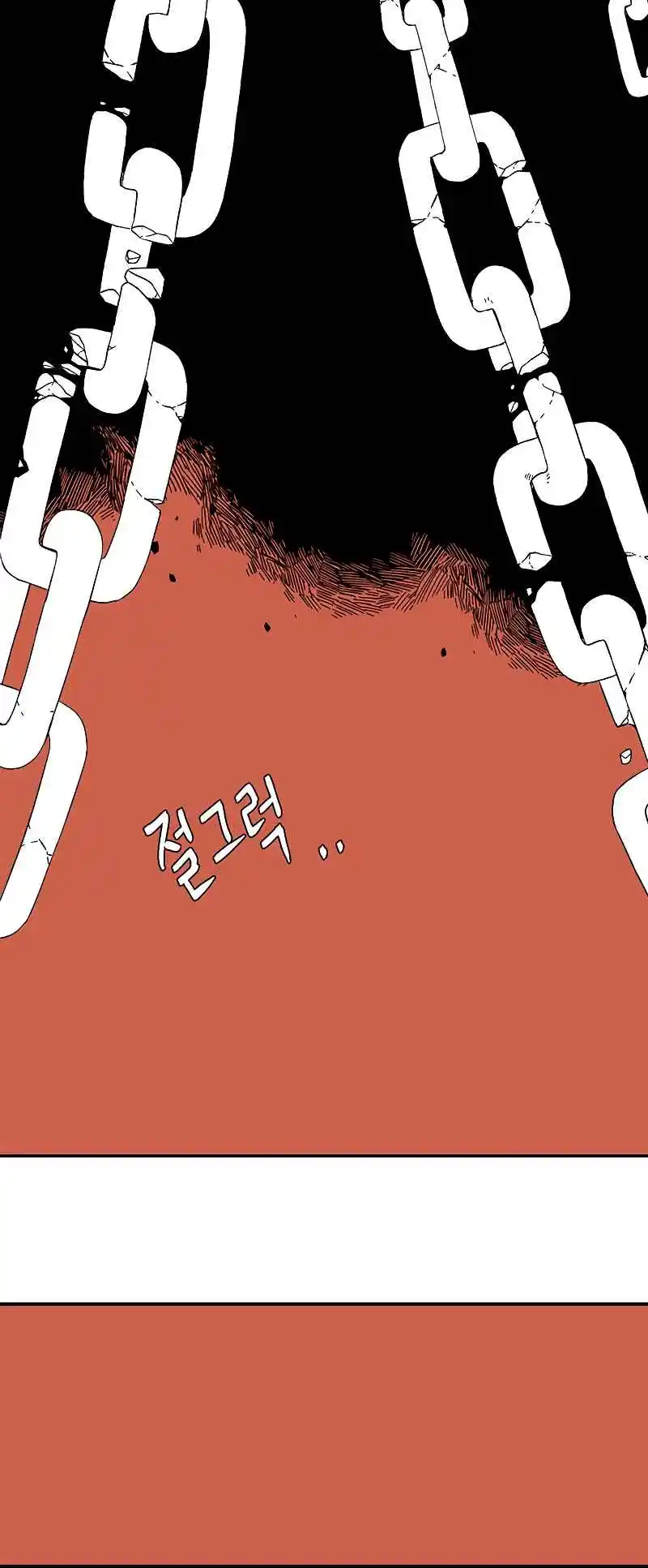 One Step Closer to the Demon King 94