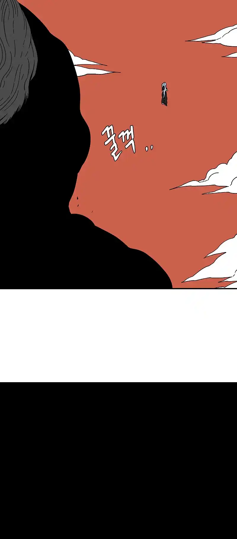 One Step Closer to the Demon King 94