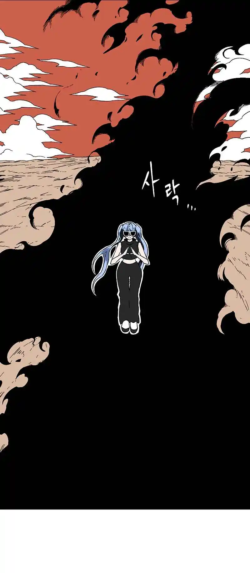 One Step Closer to the Demon King 94