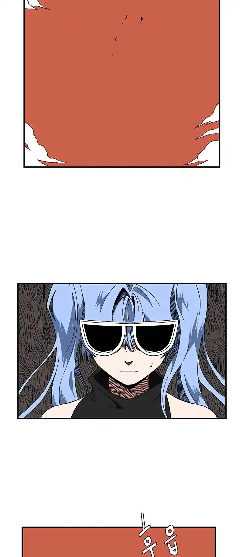 One Step Closer to the Demon King 94