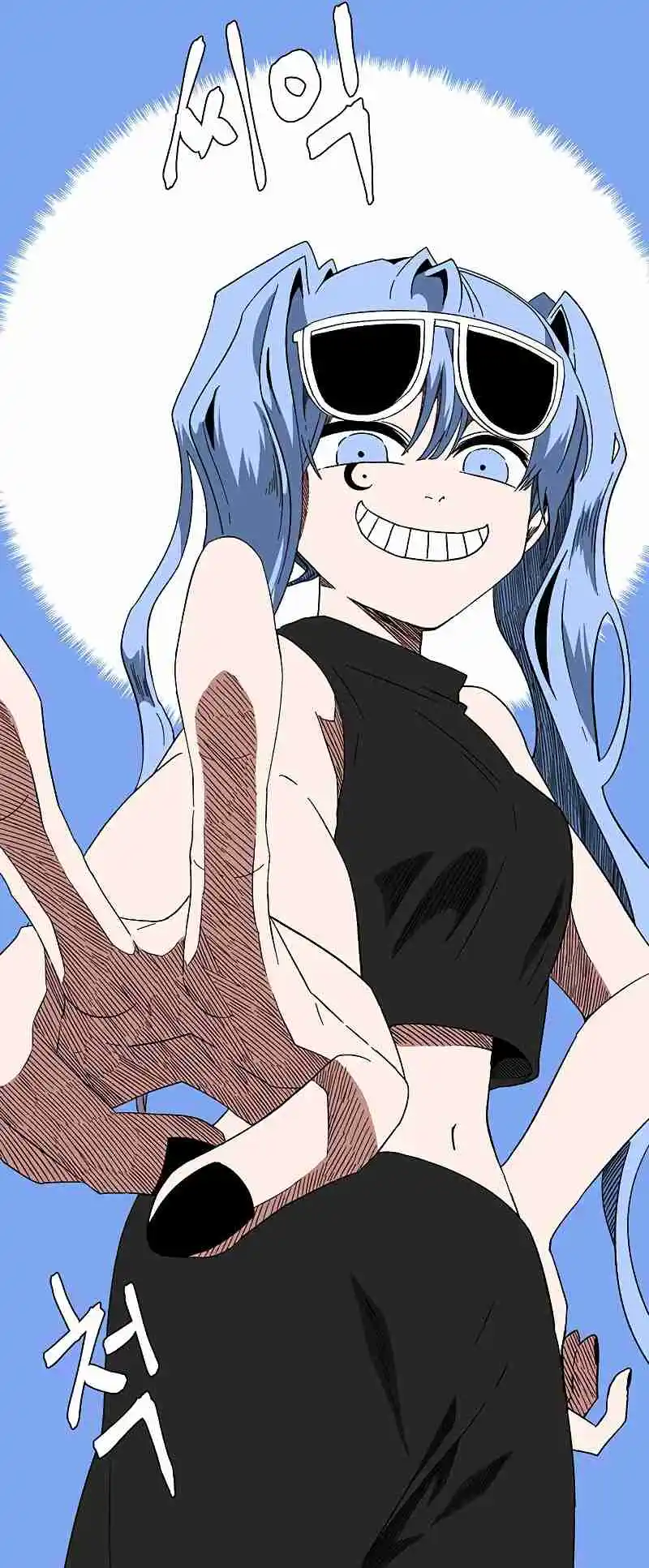 One Step Closer to the Demon King 94