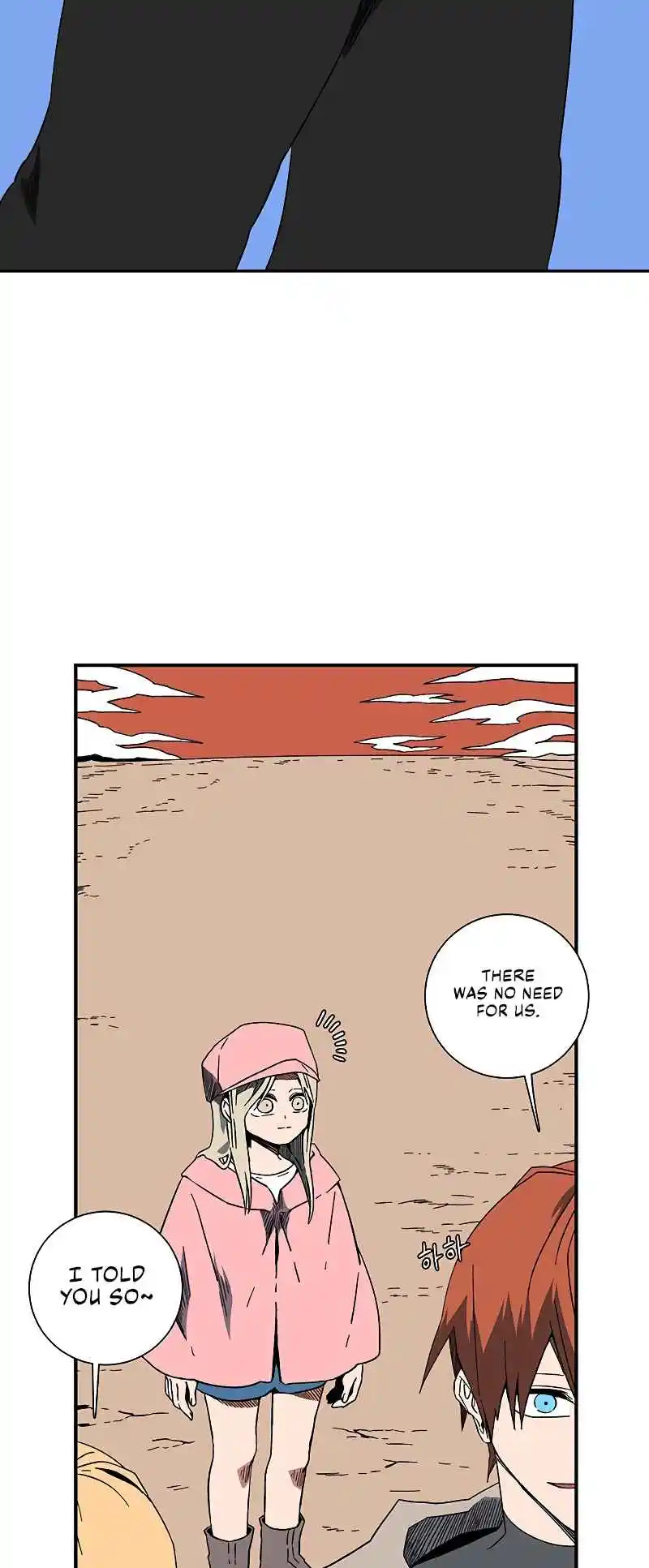 One Step Closer to the Demon King 94