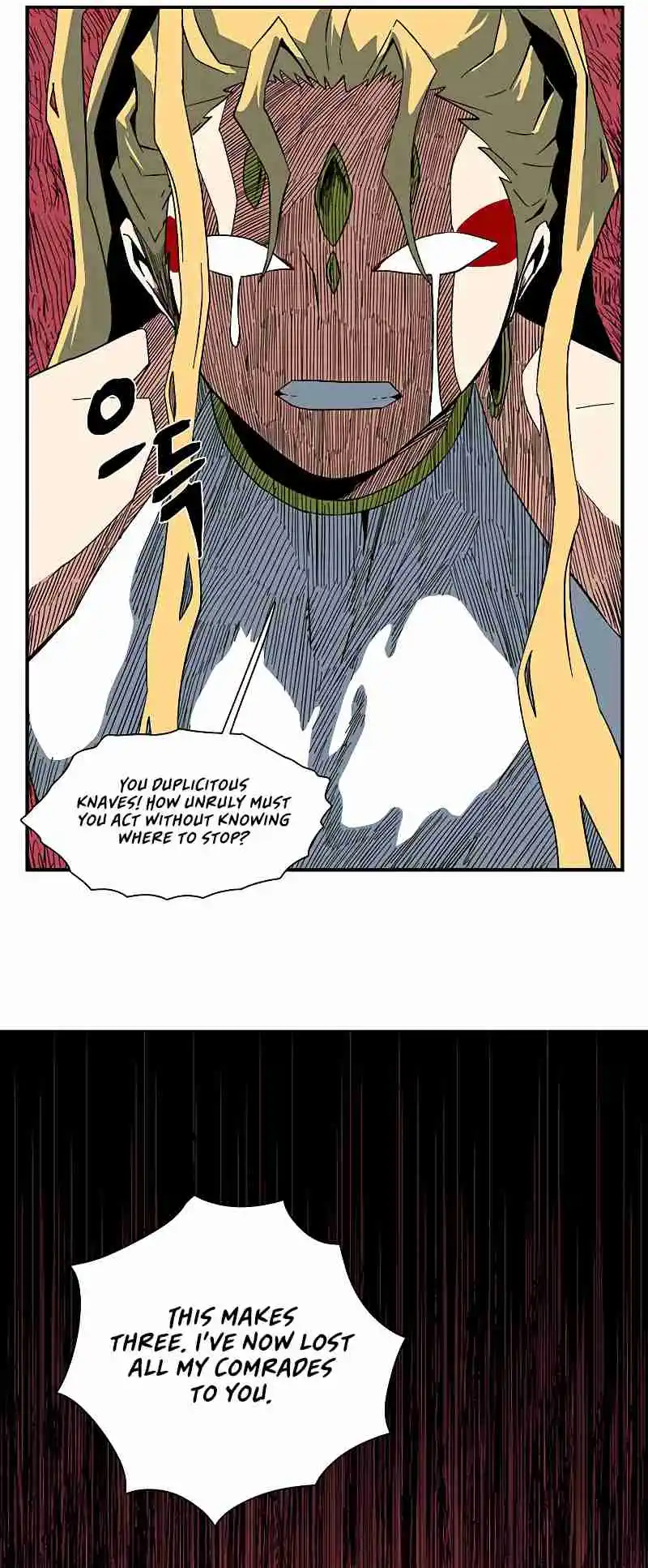 One Step Closer to the Demon King 95